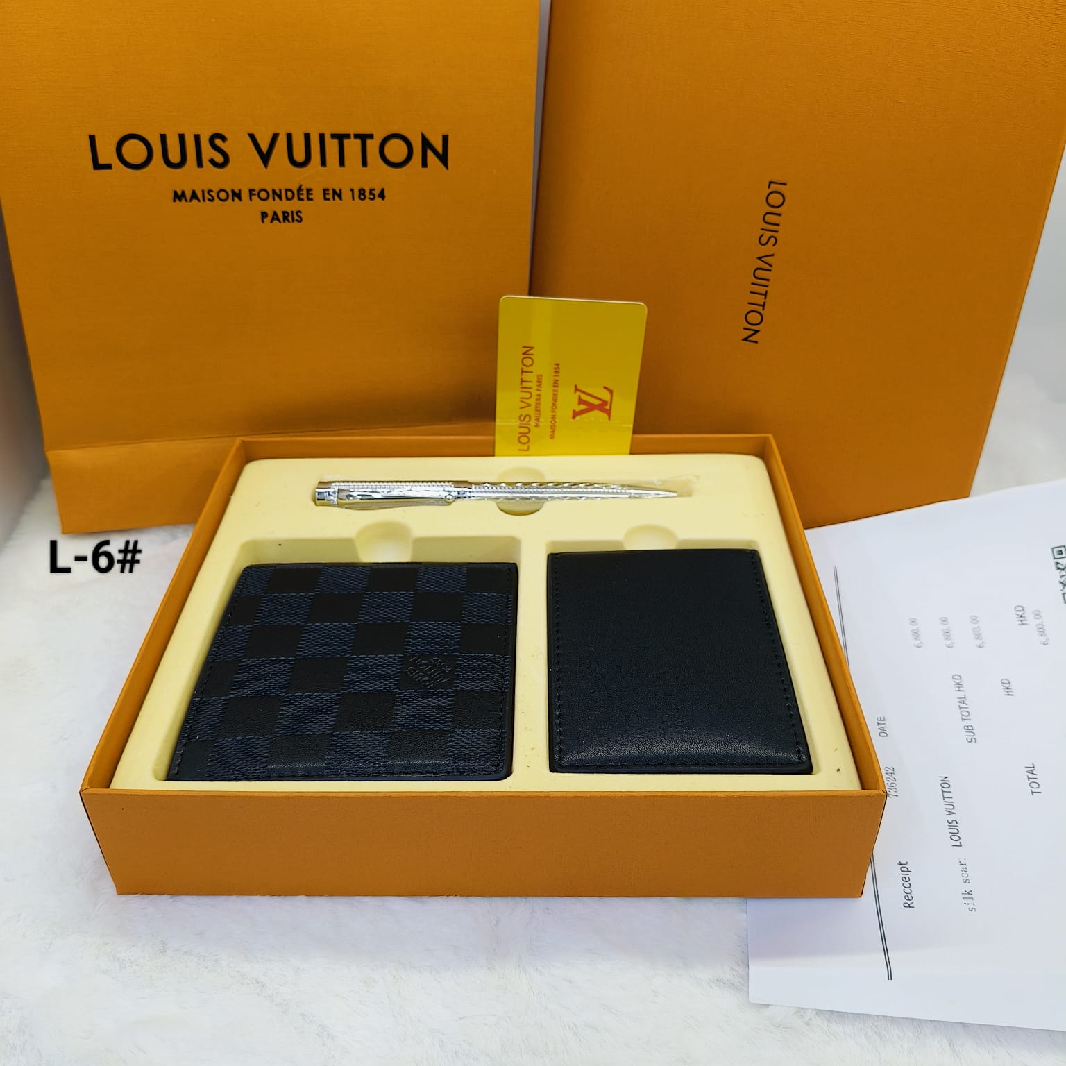 LV Signature Leather Wallet Set