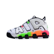 Nike Air More Uptempo Gradient Midsoles White Total Orange