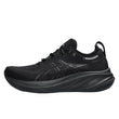 ASICS Gel-Nimbus 27 CARBON/MOJAVE